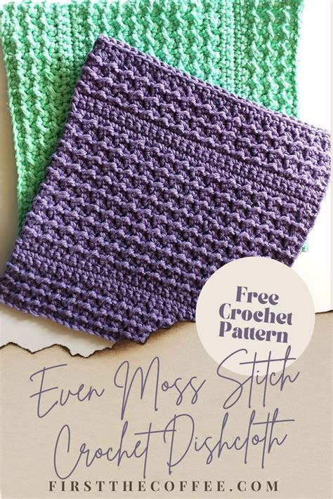 Even Moss Stitch Dishcloth Free Crochet Pattern Dishcloth Crochet