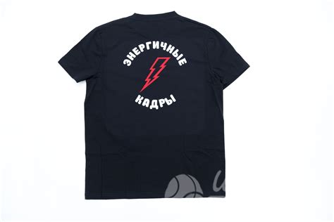 Купить футболку мужскую в Москве - однотонные мужские футболки ...