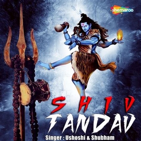 Shiv Tandav Song Download: Shiv Tandav MP3 Sanskrit Song Online Free on Gaana.com