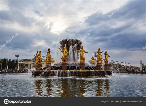 Russia, Moscow, VDNH park in the center – Stock Editorial Photo ...