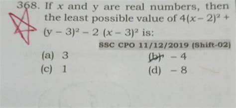 real numbers