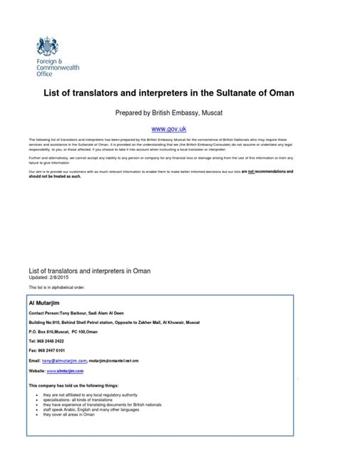 List Of Translators And Interpreters In The Sultanate Of Oman Pdf