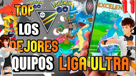 🏆¡5 Equipos Para Iniciar La Liga Ultra Ball 2500 En La Temporada 11 Go