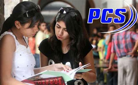 How To Prepare PCS Exam Complete Guide