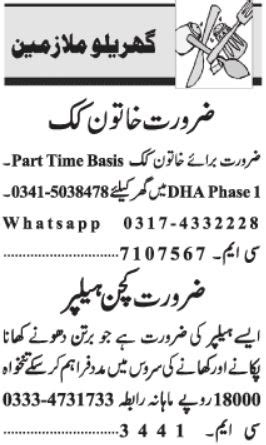 Female Cook Kitchen Helper Jobs In Lahore Job Advertisement