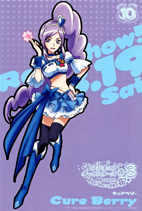 Cure Berry All Stars Dx3 Card By Ffprecurespain On Deviantart