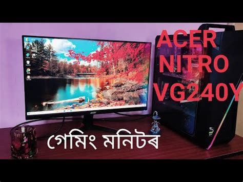 Acer Nitro VG240Y 24 " - buy monitor: prices, reviews, specifications ...