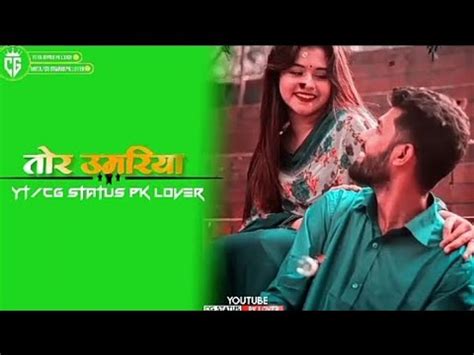 Bit Jay Na Tor Umariya Cg Status Video Whatsapp Status Video Cg Dj Song