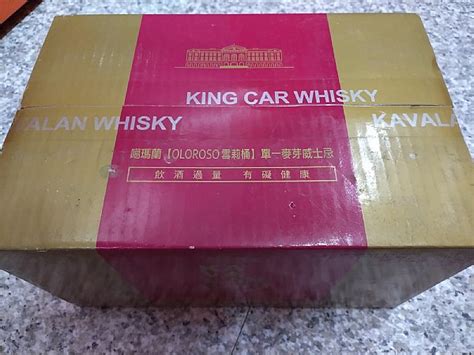 Kavalan Oloroso Sherry Oak 小樣箱跑 P9 tw 品酒網 各式威士忌推薦葡萄酒紅酒