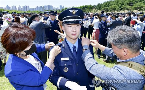 공군 제150기 학사사관후보생 임관식 개최 연합뉴스