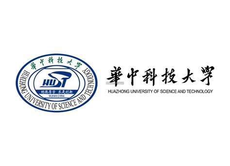 华中科技大学校徽矢量logo透明png高校大学标志