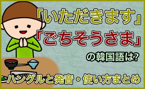 「果物」は韓国語で「과일クァイル」！フルーツ名のハングル一覧まとめ