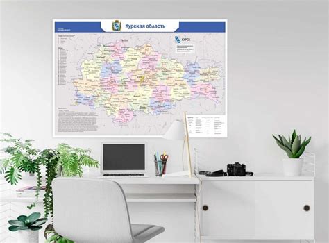 Карта Курской области Настенная 145*98 см Большая , Городов , Дорог ...