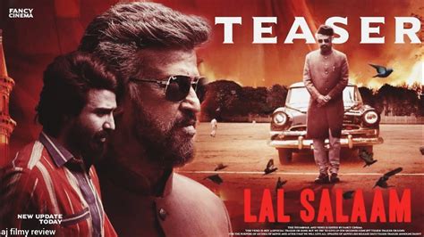 Lal Salaam Official Teaser Rajnikanth Lalsalaamteaser Rajnikanth