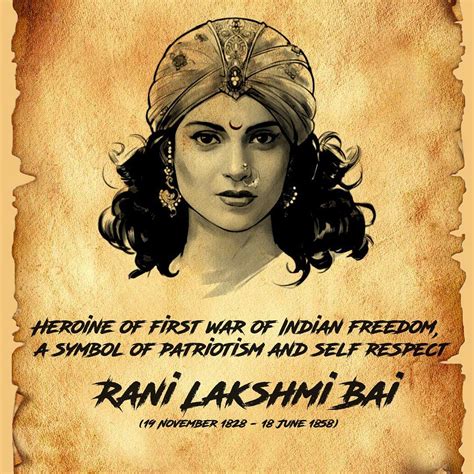 Manikarnika poster launch: Kangana Ranaut Film Pays Tribute to Lakshmibai