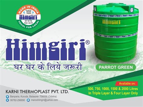 Litres Himgiri Water Tank Parrot Green At Rs Piece