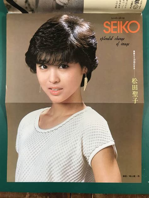 【やや傷や汚れあり】週刊プレイボーイ 昭和57年 1982年 3月9日号 上田美恵 松田聖子 風吹ジュン ミミ萩原 斉藤慶子 南裕子 山田