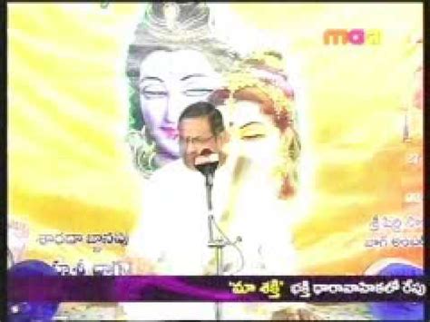 Sivananda Lahari Youtube