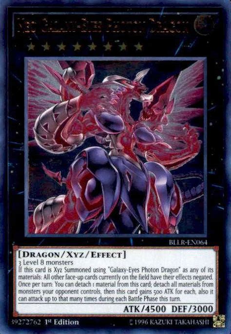 Yu Gi Oh Neo Galaxy Eyes Photon Dragon Bllr En Walmart