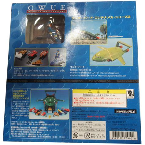 Thunderbirds Classic Container Mecha Series Part Bandai Cwue Hot Wheels Charawheels Ultimate