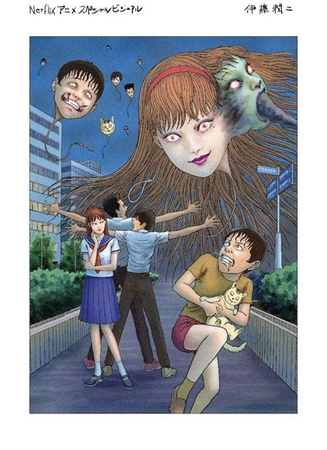 Junji Ito Maniac Japanese Tales Of The Macabre Trae Un Nuevo Y