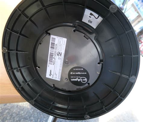 ダイソン dyson AM09 セラミックファンヒーター 羽根無し扇風機 hot cool 一年中大活躍11 991円 扇風機 売買されたオークション情報yahooの商品情報をアーカイブ