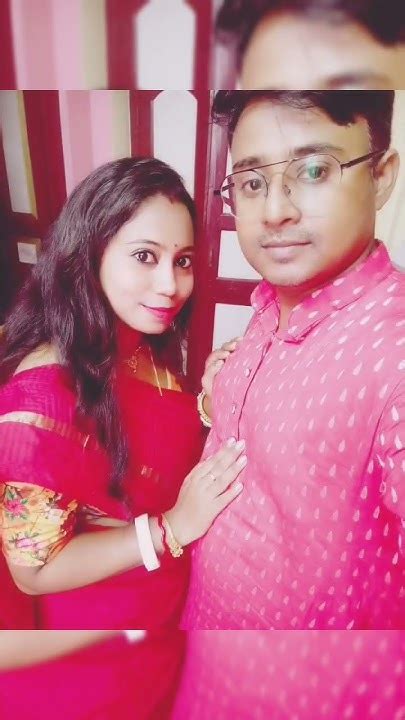 আমাদের জামাইষষ্ঠী 🥰subscribe Viral Minivlog Couple Love Youtube