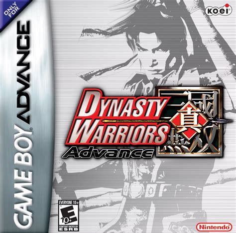 Dynasty Warriors Advance - Game Boy Advance - IGN