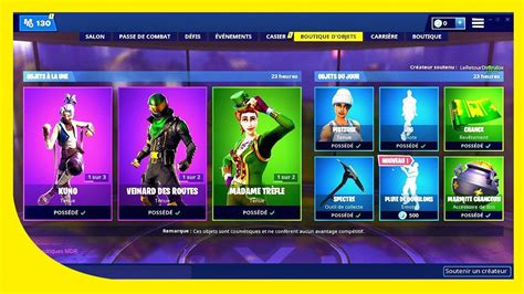 Boutique Fortnite Du 17 Mars 2019 Vs Boutique Du 17 Mars 2023 Youtube