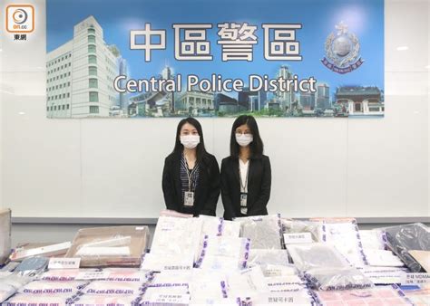 警瓦解本地販毒集團拘4男女 檢值670萬元貨｜即時新聞｜港澳｜oncc東網