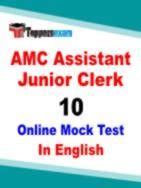 Amc Assistant Junior Clerk Free Mock Test April Toppersexam