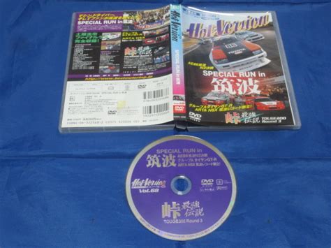 Yahoo オークション 土屋圭市SPECIAL Hot Version ホットバージョン