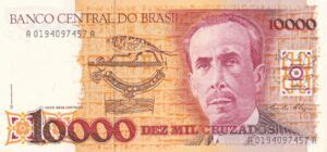 Billete De Banco 10 000 Cruzados Brasil 1986 1988 ND Issue Wor P