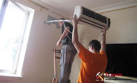 Установка кондиционера своими руками: в квартиру, в частном доме ...