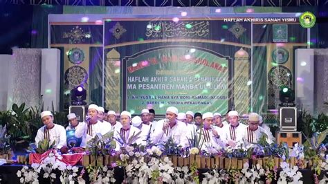 BABUL MUSTHOFA TERBARU MANBA UL ULUM BERSHOLAWAT Part 2 YouTube