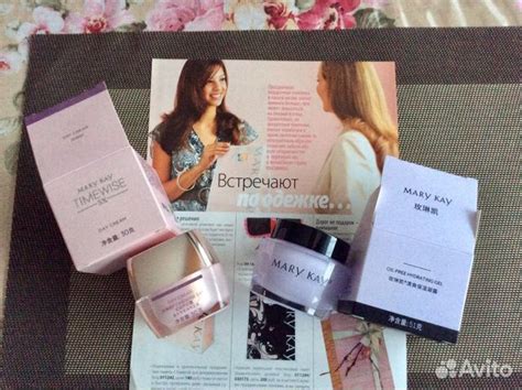 Косметика mary kay (Мэри Кэй) Мери Кей купить в Сургуте | Личные вещи ...