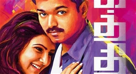 Kaththi Songs Tamil Movie, Music Reviews and News