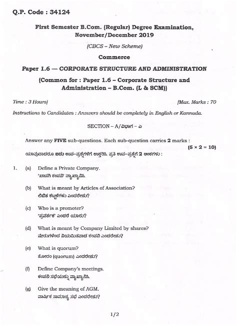 N5 Building Administration Question Papers And Answers