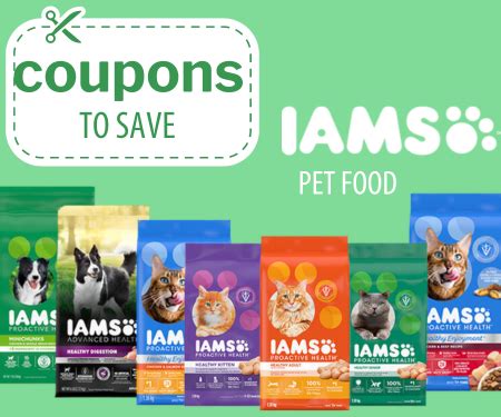 Iams Pet Food Coupons