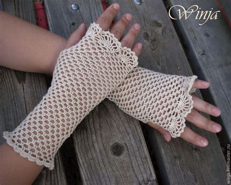 Gants En Crochet Patron De Mitaines