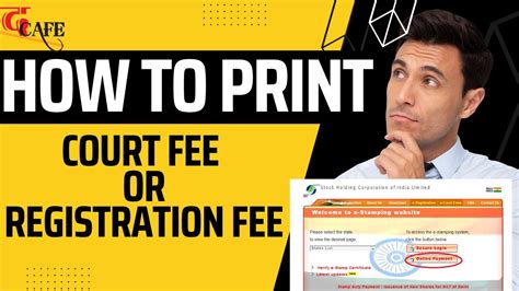 How To Print E Court Fee And E Registration Fee With Easy Steps What