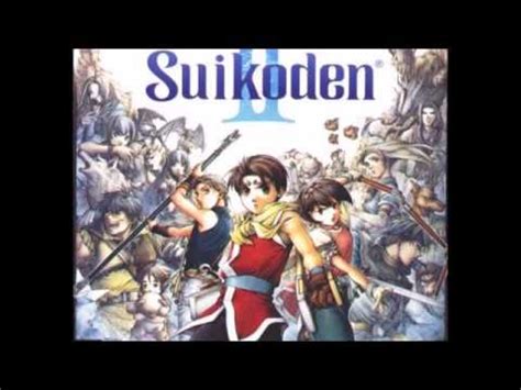 Engrish Game Review Suikoden II YouTube