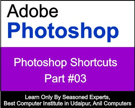 Adobe Photoshop Shortcut Keys