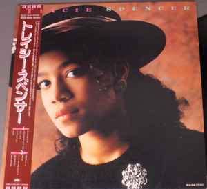 Tracie Spencer – Tracie Spencer (1988, Vinyl) - Discogs