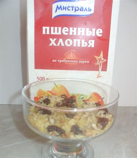 Пшенные хлопья с фруктами в яблоке, рецепт 6765