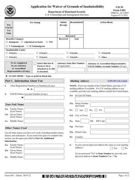 I Form Application For Waiver Of Grounds Of Inadmissibility