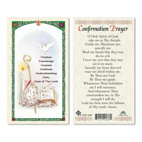 Holy Card - Seven Gifts Of The Holy Spirit / Confirmation Prayer