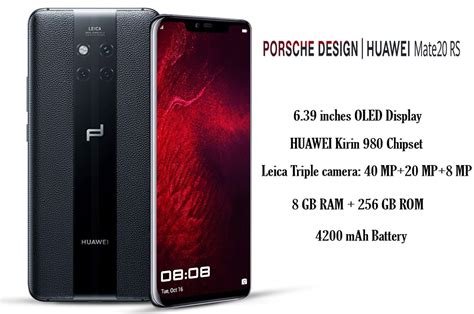 Huawei Mate 20 RS Porsche Design