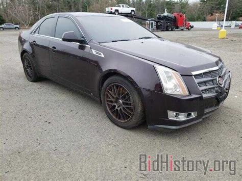 Report 1g6dh577080138792 Cadillac Cts 2008 Burgundy Gas Price And