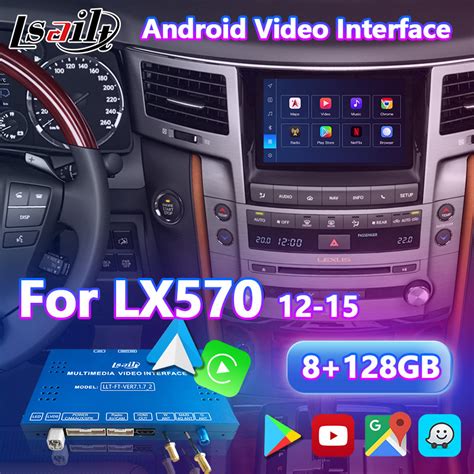 Lsailt Android Multimedia System Video Interface For Lexus LX 570 LX570